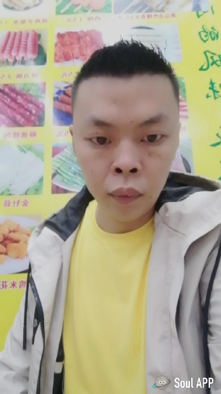 随缘的第一张照片--揭阳交友中心